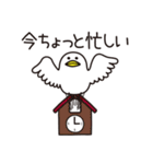 しろたさんの鳥（個別スタンプ：17）