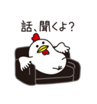 しろたさんの鳥（個別スタンプ：21）