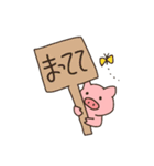 彼の名前はブタくん（個別スタンプ：37）