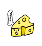 いろいろ顔スタンプ•改（個別スタンプ：17）