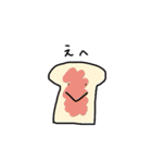 ワンローフ型食パン（個別スタンプ：7）