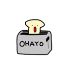 ワンローフ型食パン（個別スタンプ：9）