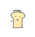ワンローフ型食パン（個別スタンプ：15）