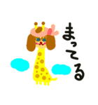 ゴールデンのレトリバーちゃん NO2（個別スタンプ：6）