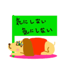 ゴールデンのレトリバーちゃん NO2（個別スタンプ：11）