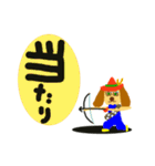 ゴールデンのレトリバーちゃん NO2（個別スタンプ：12）