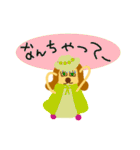 ゴールデンのレトリバーちゃん NO2（個別スタンプ：14）