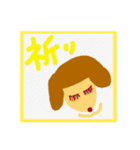 ゴールデンのレトリバーちゃん NO2（個別スタンプ：15）