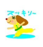 ゴールデンのレトリバーちゃん NO2（個別スタンプ：18）