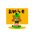 ゴールデンのレトリバーちゃん NO2（個別スタンプ：23）