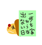 ゴールデンのレトリバーちゃん NO2（個別スタンプ：38）