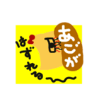 ゴールデンのレトリバーちゃん NO2（個別スタンプ：39）
