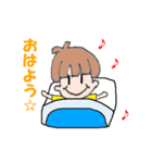 ゆう君（個別スタンプ：13）