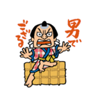 忠臣蔵~47samurai~（個別スタンプ：6）