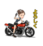 懐かしいバイクライフ（個別スタンプ：1）