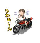 懐かしいバイクライフ（個別スタンプ：4）