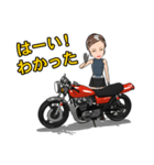 懐かしいバイクライフ（個別スタンプ：5）