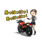 懐かしいバイクライフ（個別スタンプ：8）