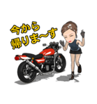 懐かしいバイクライフ（個別スタンプ：11）