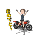 懐かしいバイクライフ（個別スタンプ：14）