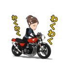 懐かしいバイクライフ（個別スタンプ：21）