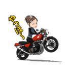 懐かしいバイクライフ（個別スタンプ：23）