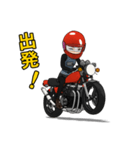 懐かしいバイクライフ（個別スタンプ：28）