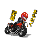 懐かしいバイクライフ（個別スタンプ：29）