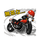 懐かしいバイクライフ（個別スタンプ：34）