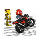 懐かしいバイクライフ（個別スタンプ：35）