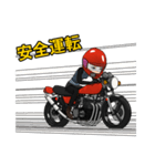 懐かしいバイクライフ（個別スタンプ：36）