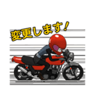 懐かしいバイクライフ（個別スタンプ：38）