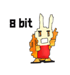 I am mumujang.（個別スタンプ：33）