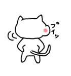 ねこは背中で語る。（個別スタンプ：4）