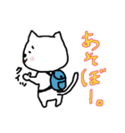 ねこは背中で語る。（個別スタンプ：6）