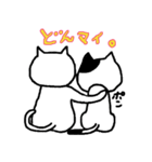 ねこは背中で語る。（個別スタンプ：10）