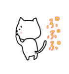 ねこは背中で語る。（個別スタンプ：12）