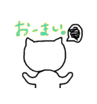 ねこは背中で語る。（個別スタンプ：15）