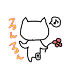 ねこは背中で語る。（個別スタンプ：18）