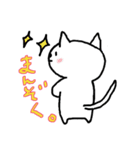 ねこは背中で語る。（個別スタンプ：22）