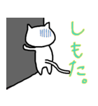 ねこは背中で語る。（個別スタンプ：23）