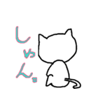 ねこは背中で語る。（個別スタンプ：25）