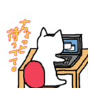 ねこは背中で語る。（個別スタンプ：26）