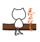 ねこは背中で語る。（個別スタンプ：32）