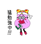 美少女ブス子（個別スタンプ：34）