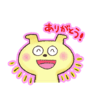 ボクはわんたん（個別スタンプ：9）