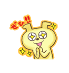 ボクはわんたん（個別スタンプ：24）