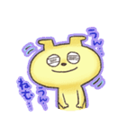 ボクはわんたん（個別スタンプ：27）