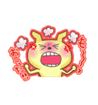 ボクはわんたん（個別スタンプ：32）