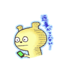 ボクはわんたん（個別スタンプ：33）